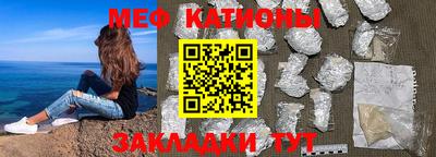 гашишное масло Камень-на-Оби