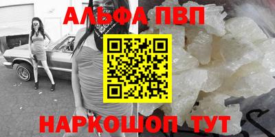 СК Иваново