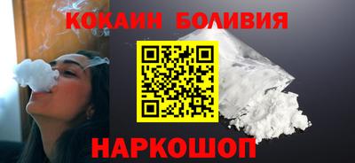 гашишное масло Камень-на-Оби