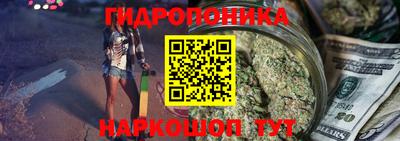 СК Иваново
