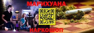 меф Каменск-Уральский