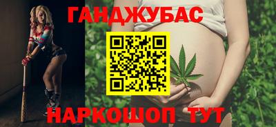 меф Каменск-Уральский