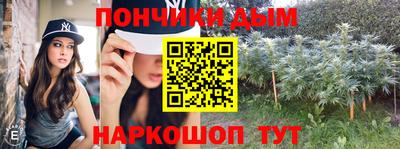 винт Каменск-Шахтинский