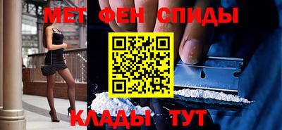 гашишное масло Камень-на-Оби
