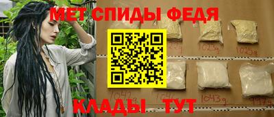 гашишное масло Камень-на-Оби