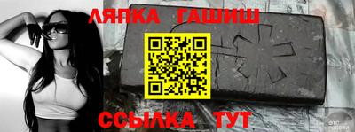 меф Каменск-Уральский