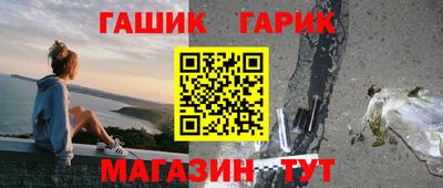 меф Каменск-Уральский